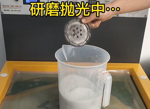 圆轮状天全铝件样品